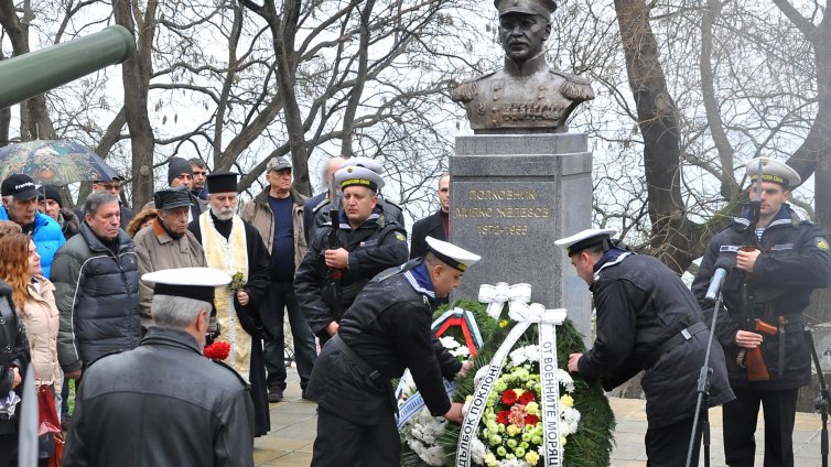 Откриха паметника на полковник Милко Железов (СНИМКИ)