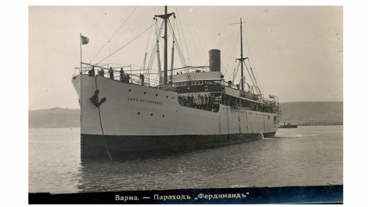 Непознатата история: Преди 125 години е поставено началото на българското търговско корабоплаване