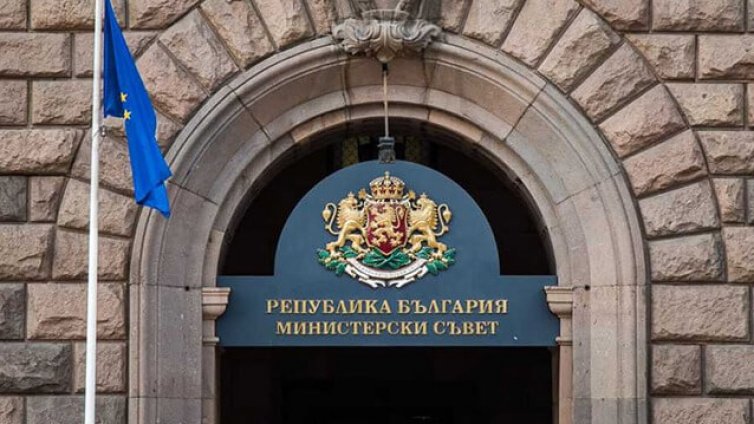 Вижте какво реши МС днес: Отменя се концепцията за насърчаване обучението на софтуерни специалисти