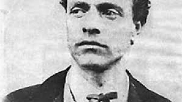 В Монца, Италия, беше открит  барелеф на българския национален герой Васил Левски