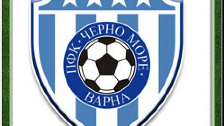 Старшата възраст на "Черно море" отстъпи на "Литекс" с 0:2