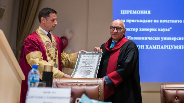 Левон Хампарцумян стана „доктор хонорис кауза“ на ИУ – Варна