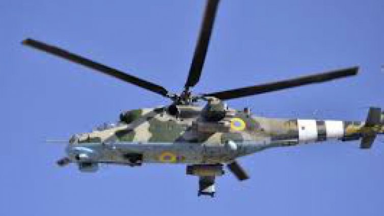 Военен хеликоптер се разби в Украйна