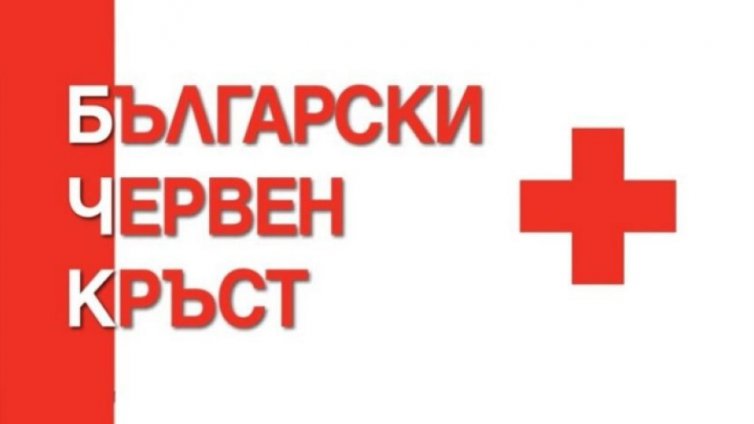 БЧК-Варна раздава първия транш с помощи