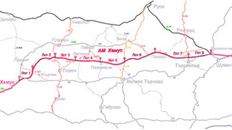 Отварят проектите за доизграждане на АМ "Хемус" на 24 януари