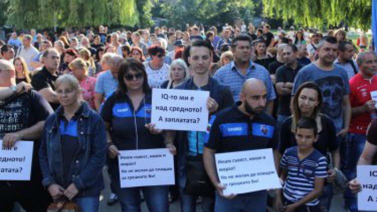 Полицаите на нов национален протест утре във Варна