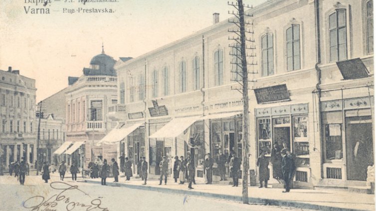 Непознатата история: Направи си сам