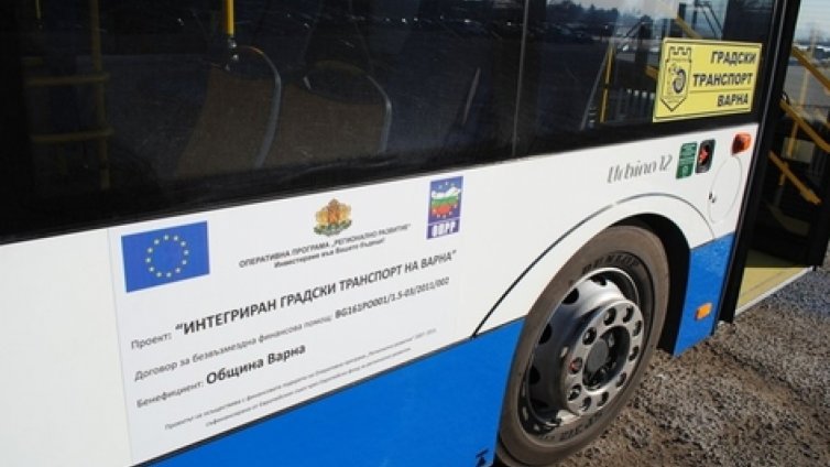 Удължават срока за продажба на карти за автобус