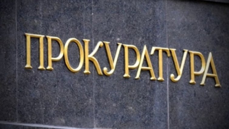 Прокуратурата обвини кметица за присвояване на пари