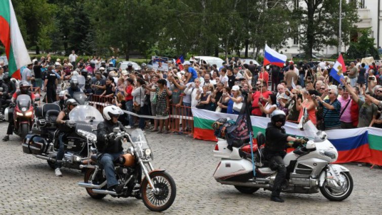 Вълците на Путин пак ще идват у нас, пак през май