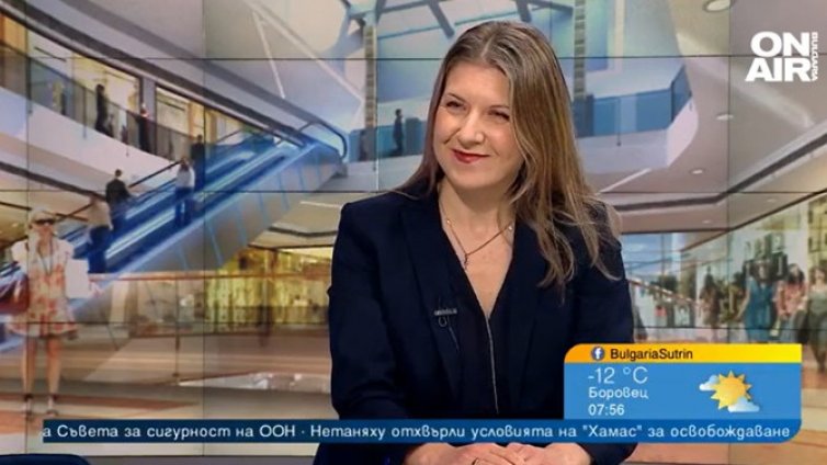 При две различни цени в един търговски обект потребителят заплаща по-ниската