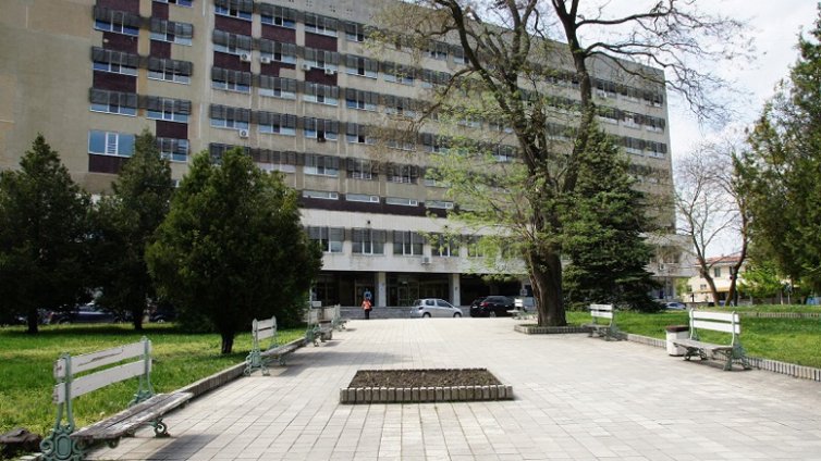 Ромите от Добрич дариха 7 000 лева на местната болница