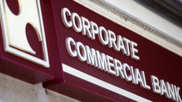 КТБ - една година по-късно