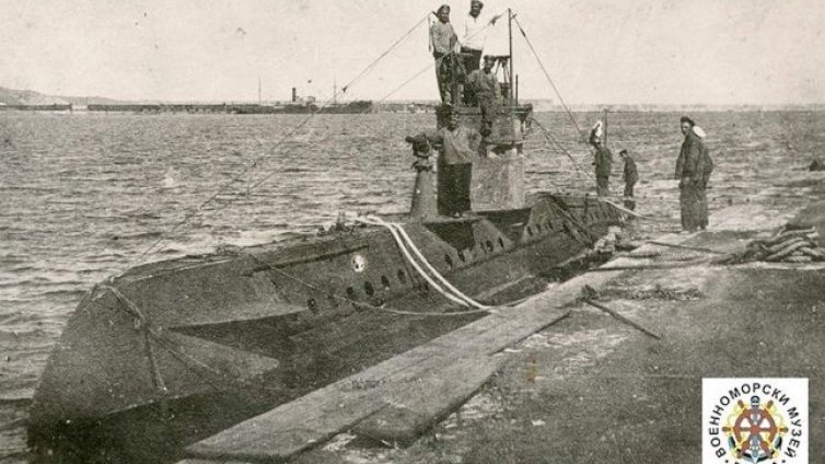 110 години от първата българска подводница &bdquo;Подводник №18&ldquo;