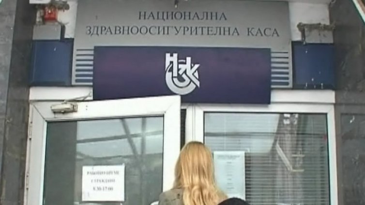 БЛС настоява за актуализация на бюджета на НЗОК