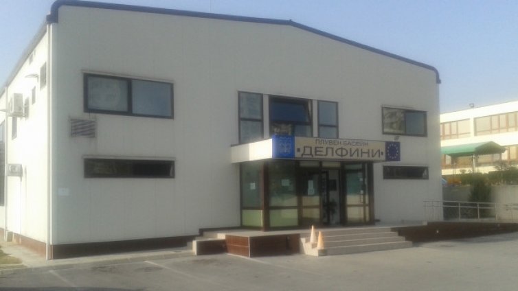 4 общински спортни бази работят в празничните дни 6 и 22 септември във Варна