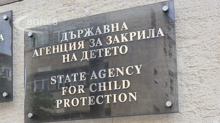 Социалните прибират детето, натровило се с метадон във Варна