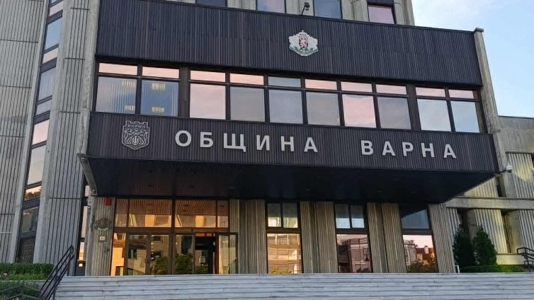 Варна запазва максимално възможния кредитен рейтинг