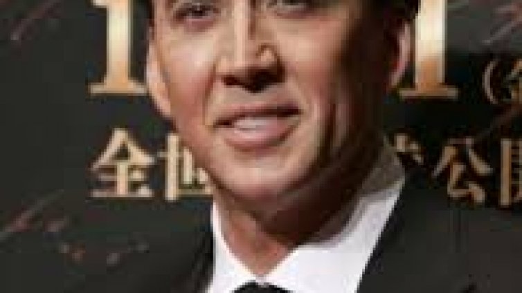 Никълъс Кейдж стана дядо