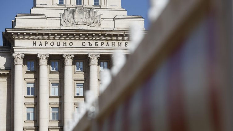 Деветима нови депутати положиха клетви