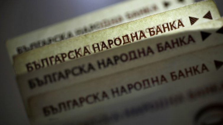 Енергетиците с най-високи заплати