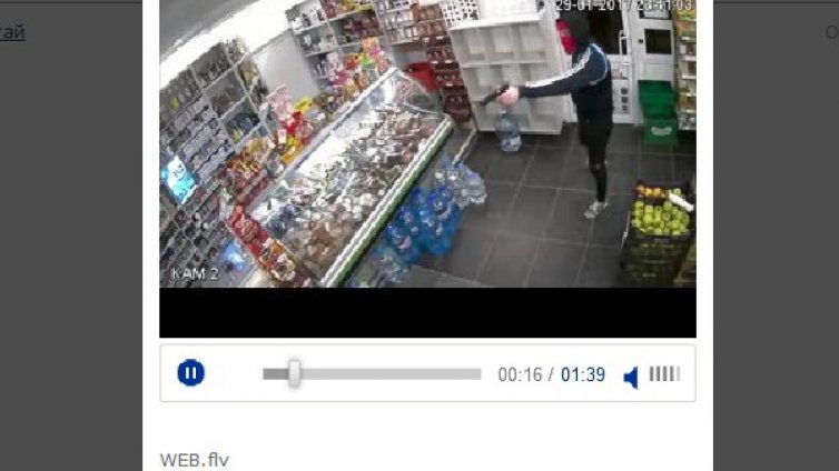 Полицията издирва мъж, извършил въоръжен грабеж във Варна