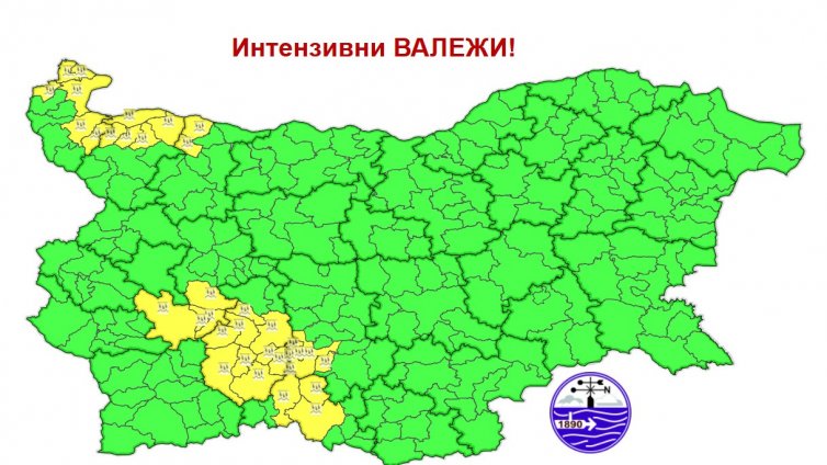 Какво време ни очаква в сряда?