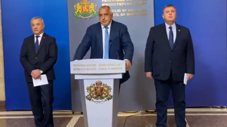 Какви са новите антикризисни мреки на правителството