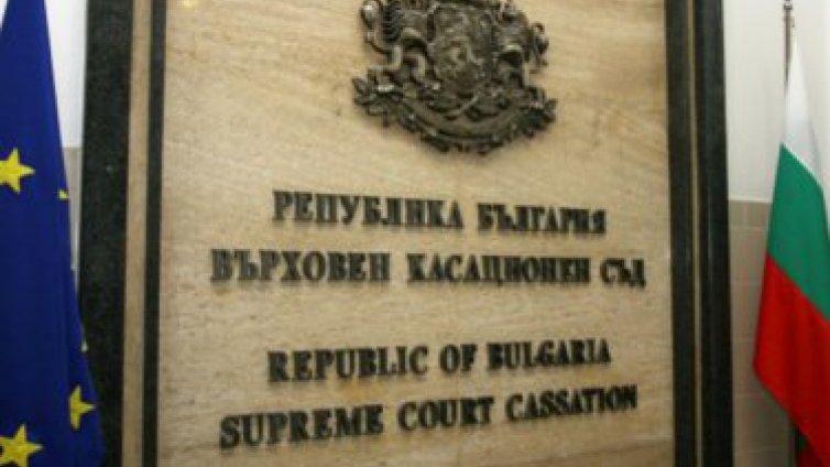 Христо Бисеров се връща в ДПС след оправдателната присъда 