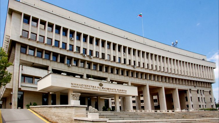 МВнР предупреждава за опасност от изригване на вулкан на остров Бали