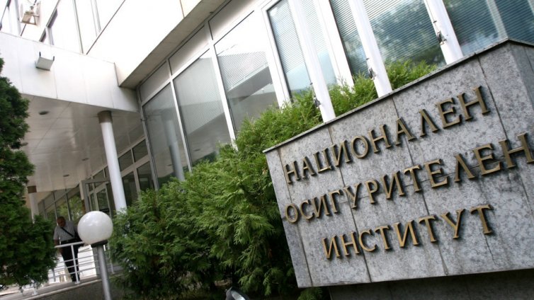 Получваме ПИК на НОИ през GSM-a