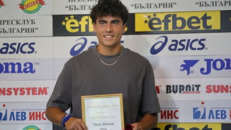 Варненецът Иван Иванов е спортист на юли