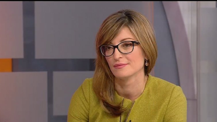 Екатерина Захариева: Реформите по пътя към ЕС са болезнени, но си заслужават