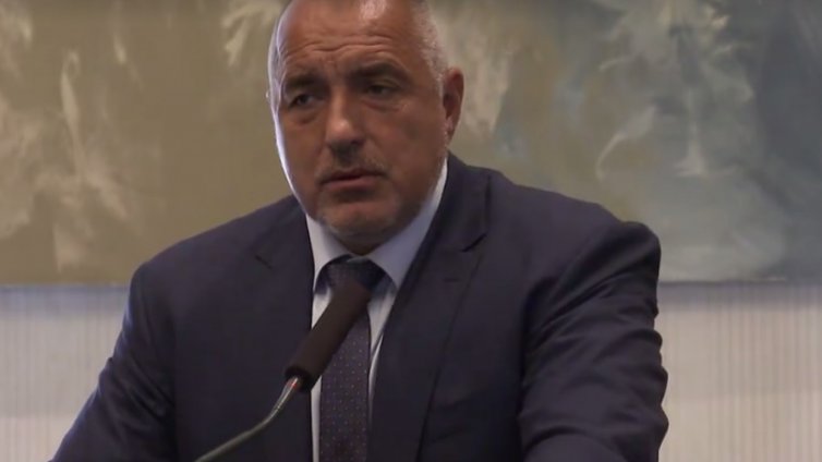 Бойко Борисов: България е един от примерите за правилно усвояване на европейските фондове