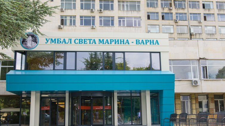 Средната брутна заплата за лекар в УМБАЛ "Св.Марина" -  4 264,12 лв.