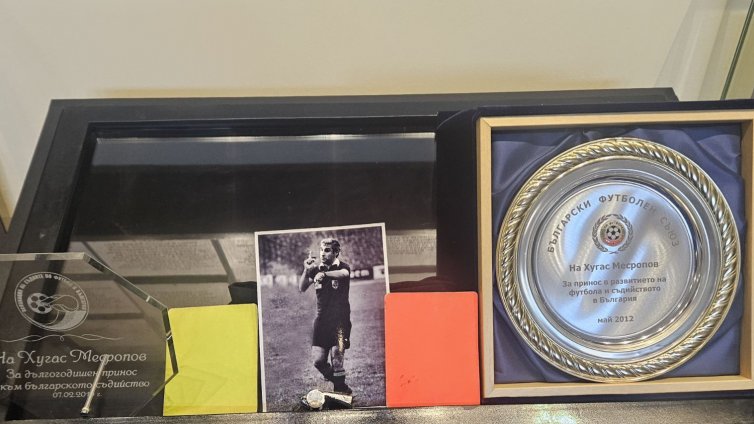 Наследниците на Хугас Месропов дариха експонати на спортната колекция на Варна