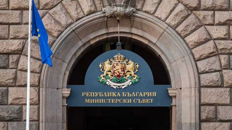 Министерският съвет оттегля проектите на закони за бюджета за 2026 г.