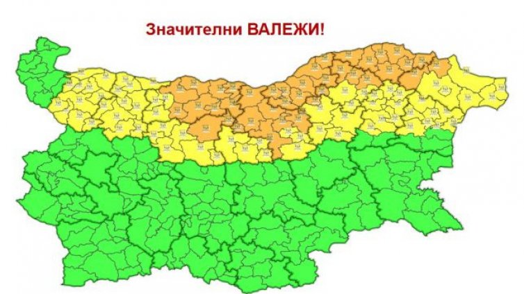 Какво време ни очаква в сряда?