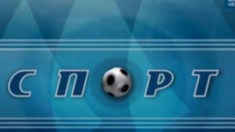 ТВ "Черно море" - Спортна емисия 13.03.2018 г.