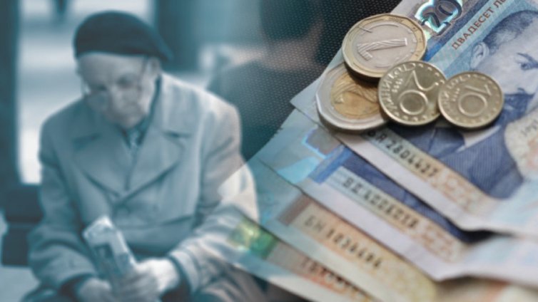 С над 30% са се увеличили средните пенсии във Варна и Бургас