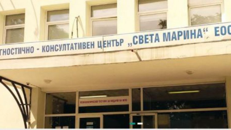 Безплатни прегледи за детския растеж ще се проведат във Варна