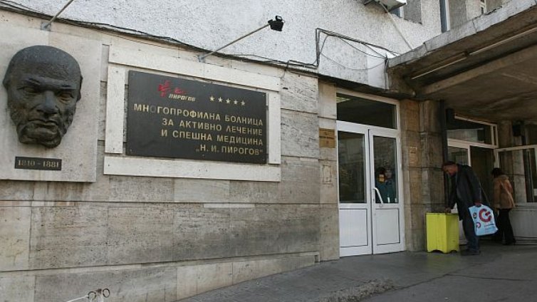 Рекорден брой пациенти с инфаркт в "Пирогов" по празниците