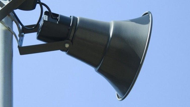 Тестват сирените утре