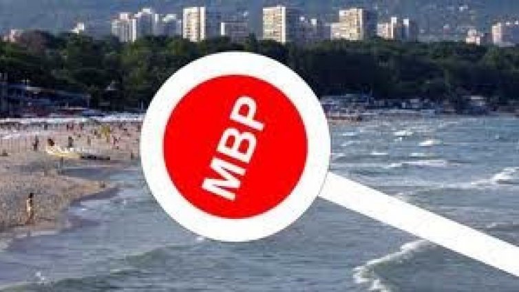 Вижте къде дебне КАТ утре във Варна