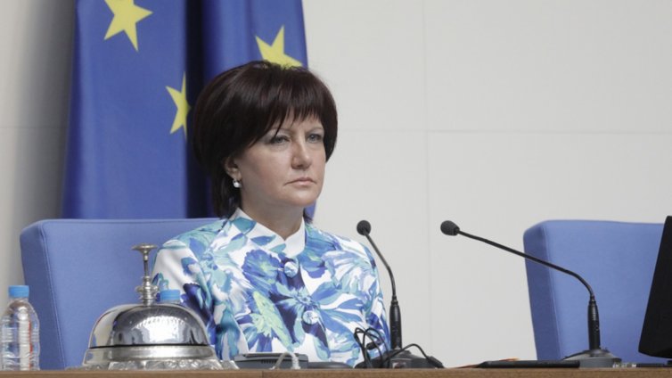 БСП иска оставката на председателя на парламента