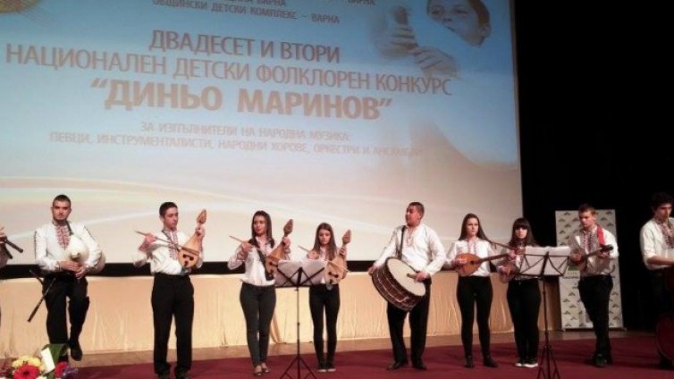Хуманитарната отново с награди от конкурса "Диньо Маринов"