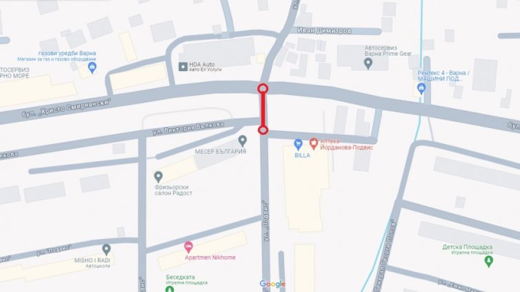 Затварят част от улица „Подвис“ заради ВиК ремонт през почивните дни