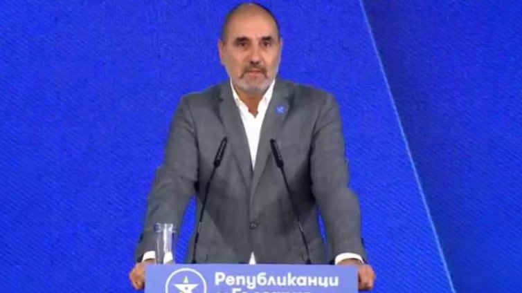 Цветанов учредява официално „Републиканци за България“ днес