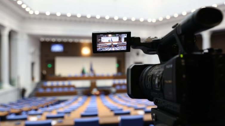 Деветият опит: Търси се председател на Народното събрание