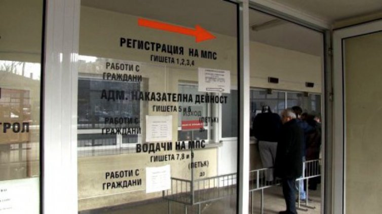 Без регистрации в КАТ в цялата страна